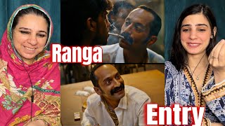 Aavesham Ranga Bhai  Fahadh Faasil  Entry Scene 🤩  Pakistani Reaction aavesham [upl. by Aiz]