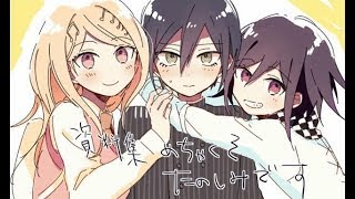 Kokichi x Shuichi x Kaede  Jealousy [upl. by Eceirehs]