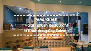 Kaohsiung City Halal Adventure  Pamukkale Turkish Restaurant [upl. by Mackey194]