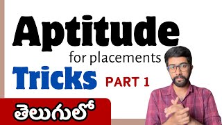 Aptitude for Placements Tricks Part 1 Telugu  Vamsi Bhavani [upl. by Lever]