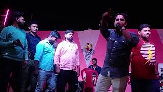 Salamat Rahe Dostana Hamara  Yari Song  SingerNihal MishraNiranjan BhartiRajeev Singh Rajeev [upl. by Nna]