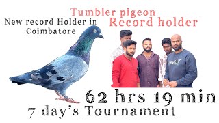 62 hrs 19 min  star groups loft new record holder in coimbatore [upl. by Ravert]