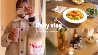 【vlog】朝活して1日を充実させる🌼｜スタババレンタイン｜お家カフェ｜キッチン収納の見直し｜プチプラコーデ [upl. by Hgiellek]