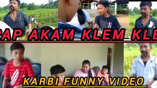 pap akam klem kle funny karbicomedy karbifunnyvideos comedy respect [upl. by Dincolo]