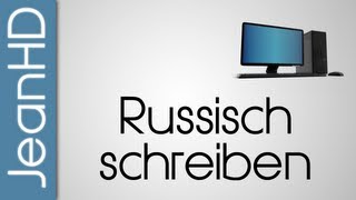 Russisch auf Deutscher Tastatur schreiben  PC Tipps amp Tricks [upl. by Eatnod]