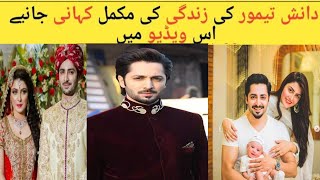 Feroz Khan Life Style 2024 Income Wife Son House Cares Biography Net Worth amp Family [upl. by Aryc]