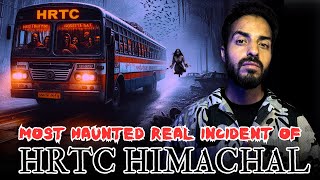 Most Haunted Himachal HRTC BUS  Subscriber Real Horror Story  Hindi Horror Story [upl. by Karoly742]