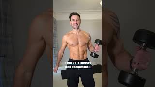 5 CHEST EXERCISES One Dumbbell [upl. by Anitahs]