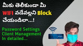 How To Block WIFI Users Telugu 2021  How to See How Many Devices Connected To Your WIFI Network [upl. by Cirtap]