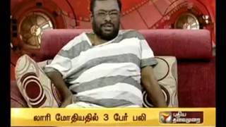 Manivannan About Vishwaroopam [upl. by Ardnasyl]