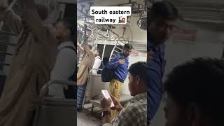 South eastern railway 🚂 jara daily travel kore taray jne koto ta prblm porte hoysouthernrailway [upl. by Nnyletak]