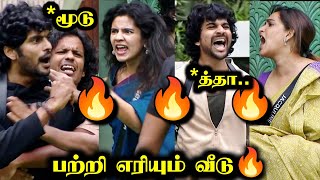 அடிதடி சரவெடி சண்டை 🔥 Raanav amp Rayan Fight  BIGG BOSS 8 TAMIL DAY 53  28 Nov 2024  RampJ 20 [upl. by Sauer]