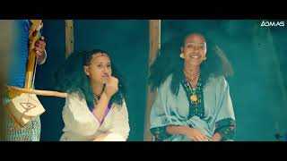 የወሎ ሙዚቃ አህመድ ማንጁስ እስክስታ welo eskista music [upl. by Weiser157]