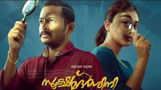 Sookshmadarshini 2024 Malayalam Full Movie  Basil Joseph  Nazriya Nazim  Latest Review amp Facts [upl. by Romona491]