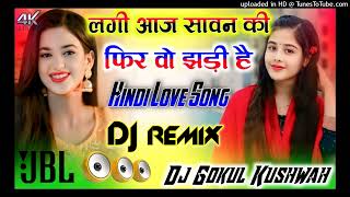 लगी आज सावन की फिर वो झड़ी है Dj Remix Old Is Gold Song Red Star Dj Song Hard Dholki Mix [upl. by Nowyt]