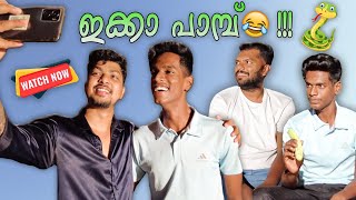 ഇക്കാ പാമ്പ്  HYPNOTISM MALAYALAM [upl. by Aenotna]