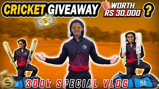 BIGGEST CRICKET GIVEAWAY WORTH RS 30000😍  300K SPECIAL VLOG🔥 8454 IN TOURNAMENT MATCH [upl. by Yrellam608]