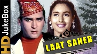 Laat Saheb 1967  Full Video Songs Jukebox  Shammi Kapoor Nutan [upl. by Keeley]