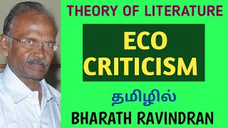 Eco Criticism Theory of Literature  UG TRB literary Criticism  Bharath RavindranBharath academy [upl. by Faso655]