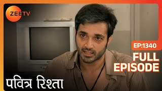 Soham ने Ankita और Mansi को बताया अपने अतीत के बारे में  Pavitra Rishta  Full Ep 1340  ZEE TV [upl. by Gnauq16]