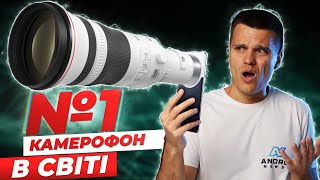 Огляд OPPO Find X7 Ultra 🔥 ВІН ПЕРЕМІГ iPhone та Samsung [upl. by Wehner940]