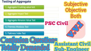 Test of Aggregates ••MCQ Related With Testing of Aggregates ••SubjectiveObjective Questions BMC [upl. by Ballard]