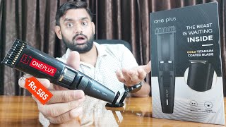 OnePlus Trimmer  OnePlus Multipurpose I Blade Trimmer amp Shaver for Beard Body Hair  Best Trimmer [upl. by Griffith]