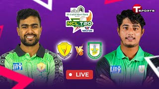 LIVE  Sylhet vs Rangpur  National Cricket League T20 2024–25  T Sports [upl. by Genvieve]