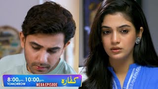 Kaffara Episode 57 amp 58 Promo  Kaffara Last Episode 57 amp 58 Teaser  Review [upl. by Adnaw]