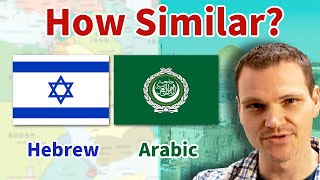 Hebrew vs Arabic  How Similar Are They 2 SEMITIC LANGUAGES [upl. by Eiduj500]