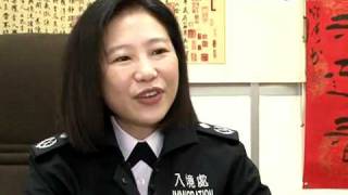 告別官場 陳詠梅要提升港人開心指數 5122010 [upl. by Atinaw]