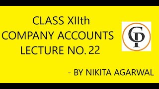 CLASS 12th PRORATA ALLOTMENT LEC 22 [upl. by Sanborn]