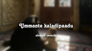 Ummante kaladipaadu slowedreverb [upl. by Ralf]