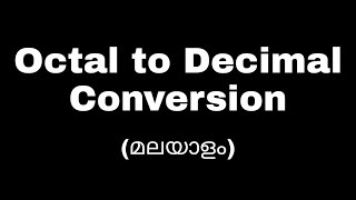 Octal to Decimal Conversion [upl. by Dylana]