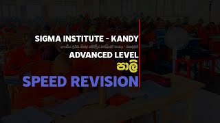 Pali speed revision 2024 Episode 01 [upl. by Tannie]