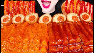 ASMR HOT DOG SPICY RICE CAKE 신전 떡볶이 핫도그 로제 떡볶이 먹방 MUKBANG EATING [upl. by Ecnerual]