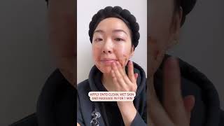 Strawberry Whitening Scrub  Exfoliate Skin Like A Pro [upl. by Yorel]