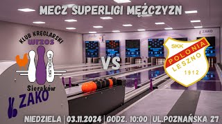 Mecz Superligi Mężczyzn  KK Wrzos Podolski Sieraków  SKK Polonia 1912 Leszno [upl. by Merola]