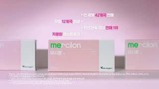 머뭇거림없이 머시론주세요 22 New CF 6’ [upl. by Ahsirtak]