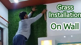 Grass Installation On Wall by RazaInterior [upl. by Abagael602]