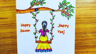 Teej drawingHariyali Teej drawingTeej festival drawinghappy teej drawingsawan jhula drawing [upl. by Eeryt]