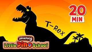 Meet TRex the Best Hunter  Dinosaur Cartoon  Dinosaur Song  Pinkfong Dinosaurs for Kids [upl. by Masera]