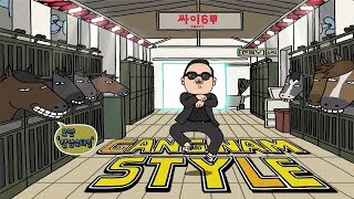 PSY  GANGNAM STYLE강남스타일 MV [upl. by Karina]