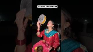 Moms on Karwa chauth😍🌝 shorts desimom funny youtube karwachauth [upl. by Oznerol]