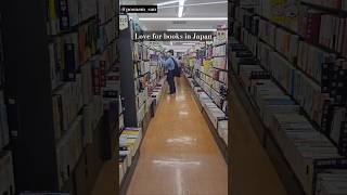 Love for books in Japan shorts youtubeshorts [upl. by Anavahs]