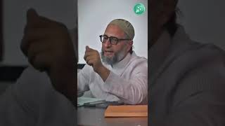 Darussalam ghareebon ki amaanat hai aur Daliton wa Kamzoron ki awaaz hai AsaduddinOwaisi Sahab [upl. by Billat]