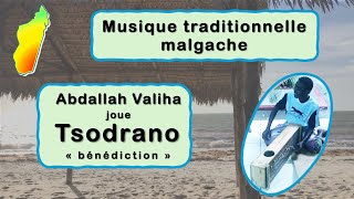 Musique traditionnelle malgache [upl. by Ailimat]