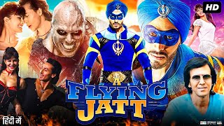 A Flying Jatt Full Movie Review  Tiger Shroff  Jacqueline Fernandez  Nathan Jones  Kay Kay Menon [upl. by Eirak]