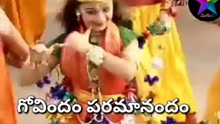 Govindam paramanandam TTDgodbhakthi venkateswara swamy [upl. by Sapphera]