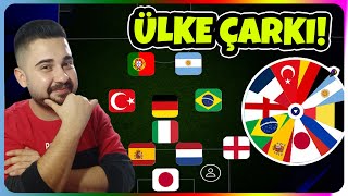 ÇARKIN ŞEÇTİĞİ ÜLKEYE GÖRE KADRO KURDUM🎲 KAYBEDERSEM 3 EPİK SİLERİM eFootball Mobile 2025 [upl. by Alleuqahs]